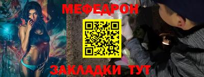 прущие грибы Гусь-Хрустальный