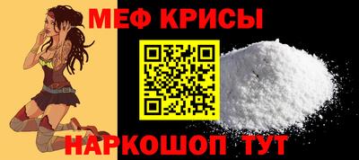 прущие грибы Гусь-Хрустальный