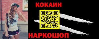 прущие грибы Гусь-Хрустальный