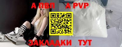 наркотики Гусев