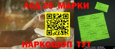 прущие грибы Гусь-Хрустальный