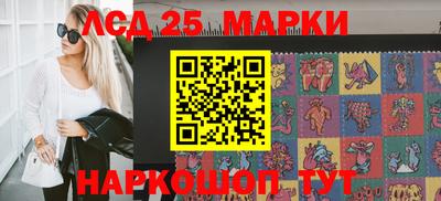 прущие грибы Гусь-Хрустальный