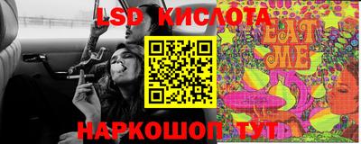 наркотики Гусев
