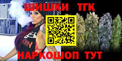 прущие грибы Гусь-Хрустальный
