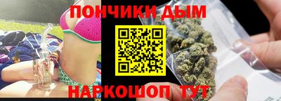 прущие грибы Гусь-Хрустальный