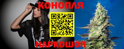 прущие грибы Гусь-Хрустальный