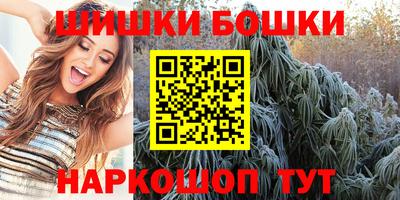 прущие грибы Гусь-Хрустальный