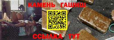 прущие грибы Гусь-Хрустальный